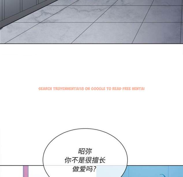 查看漫画惡女勾勾纏/難纏小惡女 - 第48話 - tymanga.com中的1433729图片