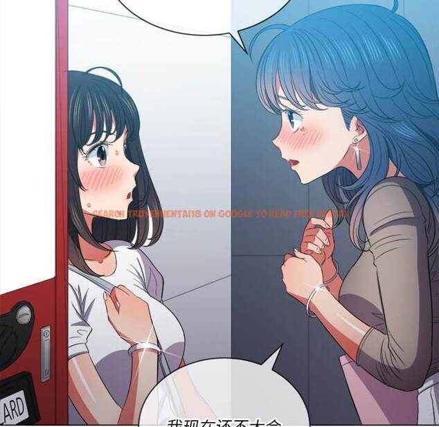 查看漫画惡女勾勾纏/難纏小惡女 - 第48話 - tymanga.com中的1433730图片