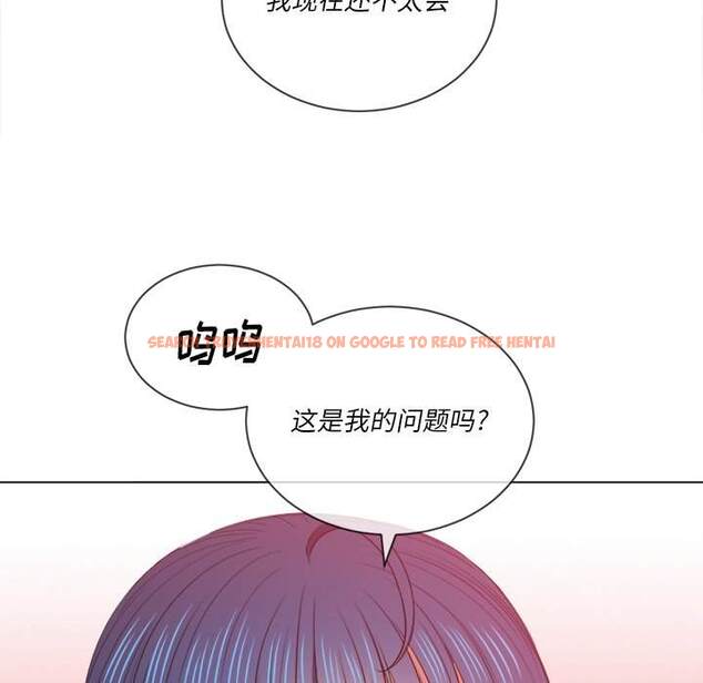 查看漫画惡女勾勾纏/難纏小惡女 - 第48話 - tymanga.com中的1433731图片