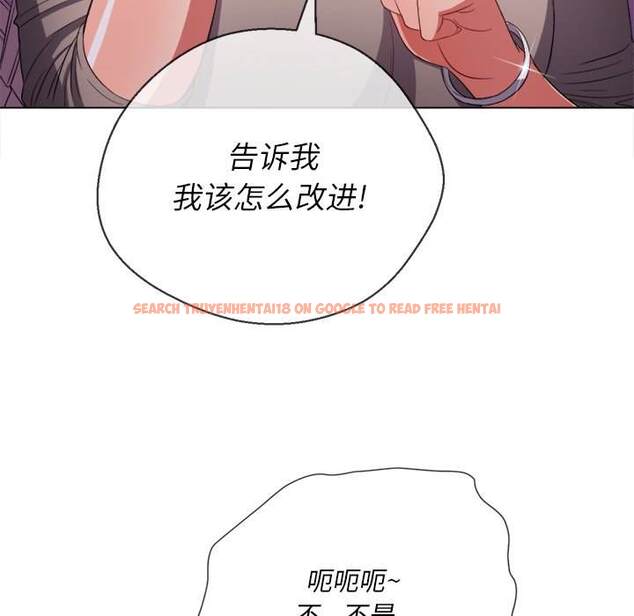 查看漫画惡女勾勾纏/難纏小惡女 - 第48話 - tymanga.com中的1433733图片