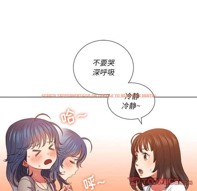 查看漫画惡女勾勾纏/難纏小惡女 - 第48話 - tymanga.com中的1433736图片