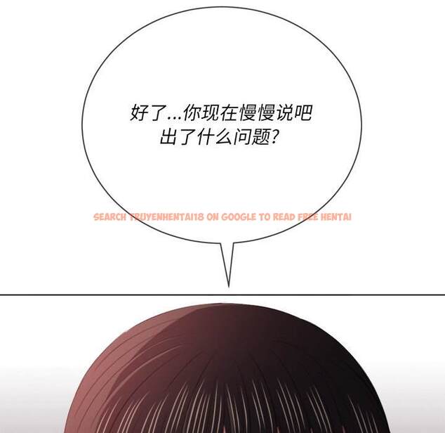 查看漫画惡女勾勾纏/難纏小惡女 - 第48話 - tymanga.com中的1433738图片