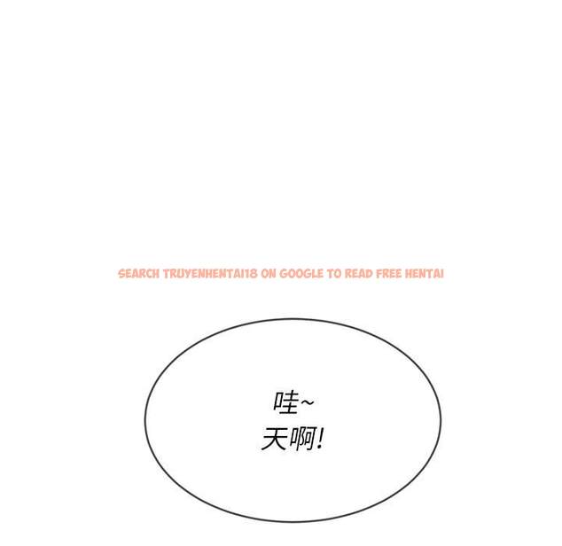 查看漫画惡女勾勾纏/難纏小惡女 - 第48話 - tymanga.com中的1433742图片