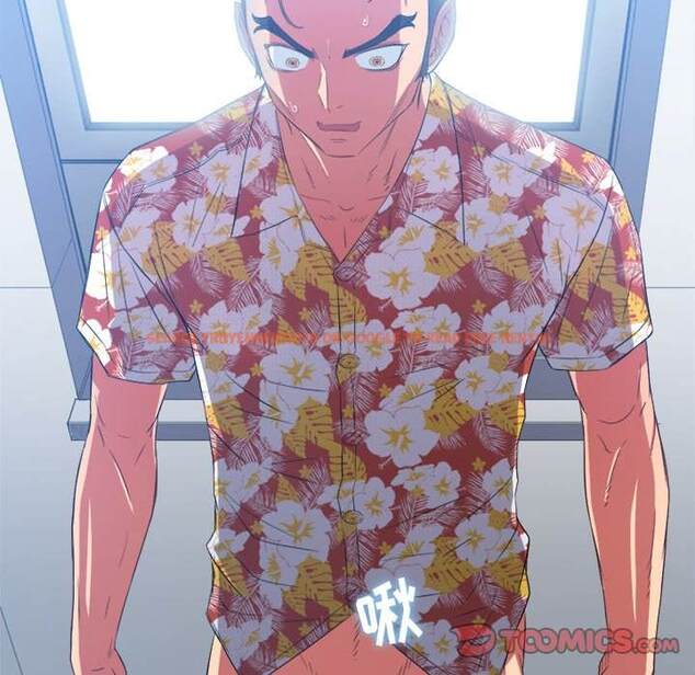 查看漫画惡女勾勾纏/難纏小惡女 - 第48話 - tymanga.com中的1433745图片