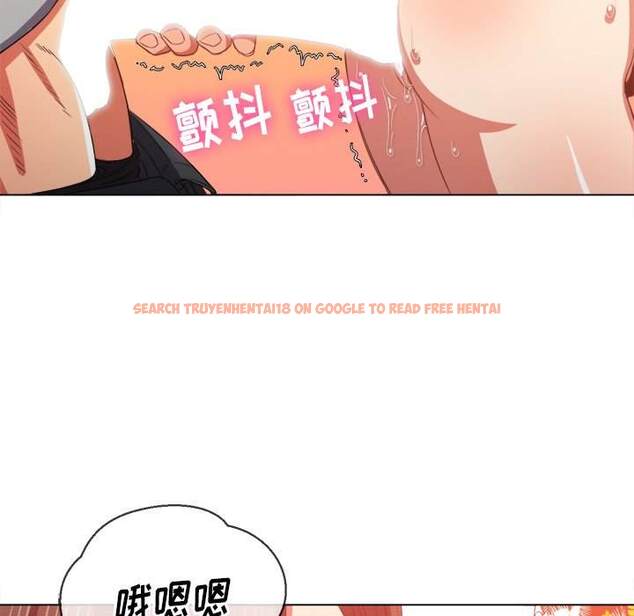 查看漫画惡女勾勾纏/難纏小惡女 - 第48話 - tymanga.com中的1433751图片