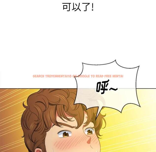 查看漫画惡女勾勾纏/難纏小惡女 - 第48話 - tymanga.com中的1433753图片
