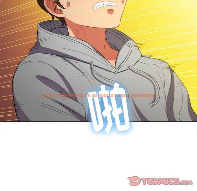 查看漫画惡女勾勾纏/難纏小惡女 - 第48話 - tymanga.com中的1433754图片