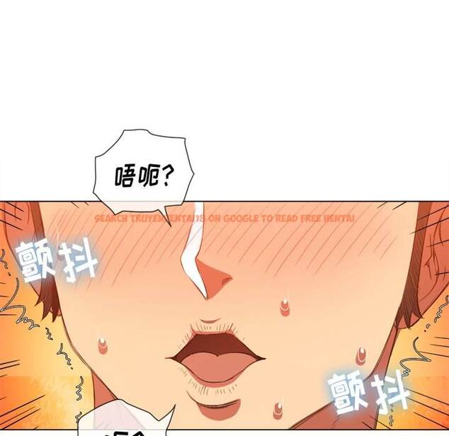 查看漫画惡女勾勾纏/難纏小惡女 - 第48話 - tymanga.com中的1433758图片