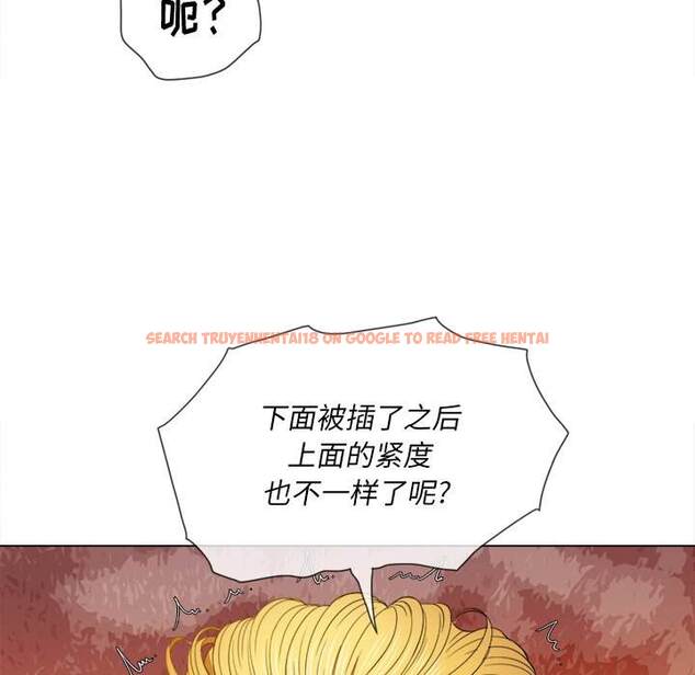 查看漫画惡女勾勾纏/難纏小惡女 - 第48話 - tymanga.com中的1433759图片