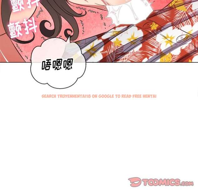 查看漫画惡女勾勾纏/難纏小惡女 - 第48話 - tymanga.com中的1433763图片
