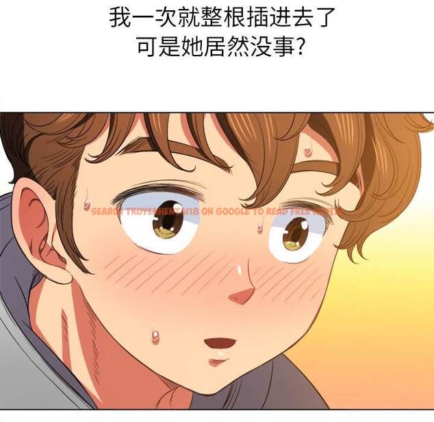 查看漫画惡女勾勾纏/難纏小惡女 - 第48話 - tymanga.com中的1433764图片