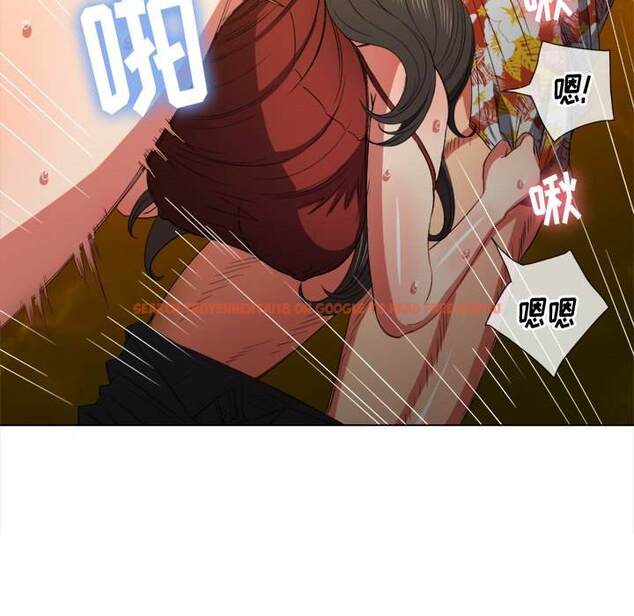 查看漫画惡女勾勾纏/難纏小惡女 - 第48話 - tymanga.com中的1433778图片
