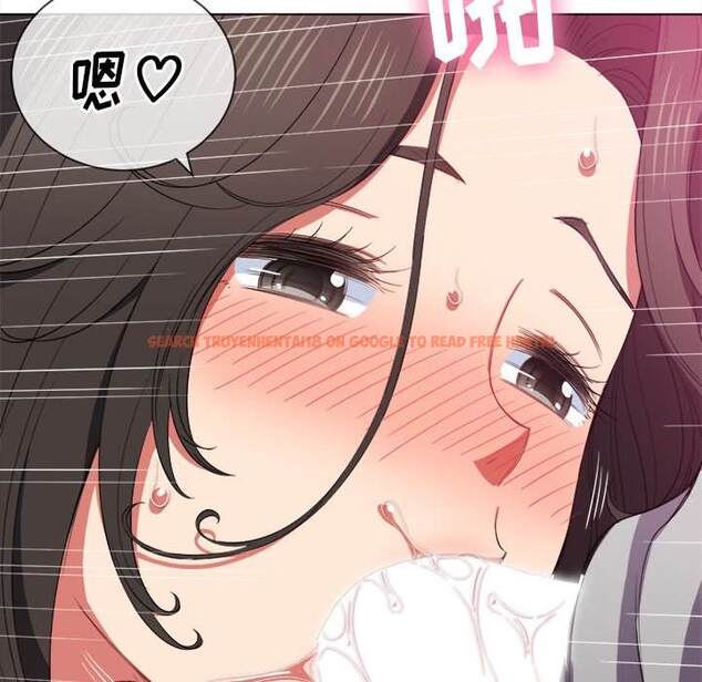 查看漫画惡女勾勾纏/難纏小惡女 - 第48話 - tymanga.com中的1433780图片