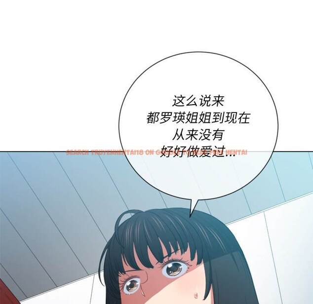 查看漫画惡女勾勾纏/難纏小惡女 - 第48話 - tymanga.com中的1433787图片