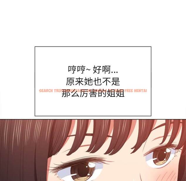 查看漫画惡女勾勾纏/難纏小惡女 - 第48話 - tymanga.com中的1433796图片