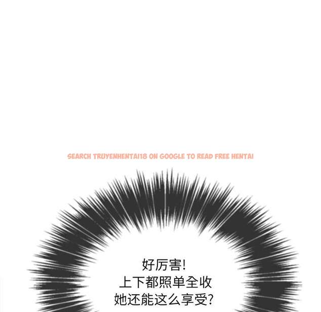 查看漫画惡女勾勾纏/難纏小惡女 - 第48話 - tymanga.com中的1433810图片