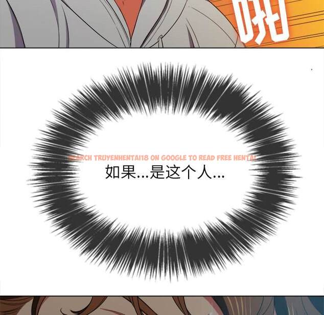 查看漫画惡女勾勾纏/難纏小惡女 - 第48話 - tymanga.com中的1433812图片