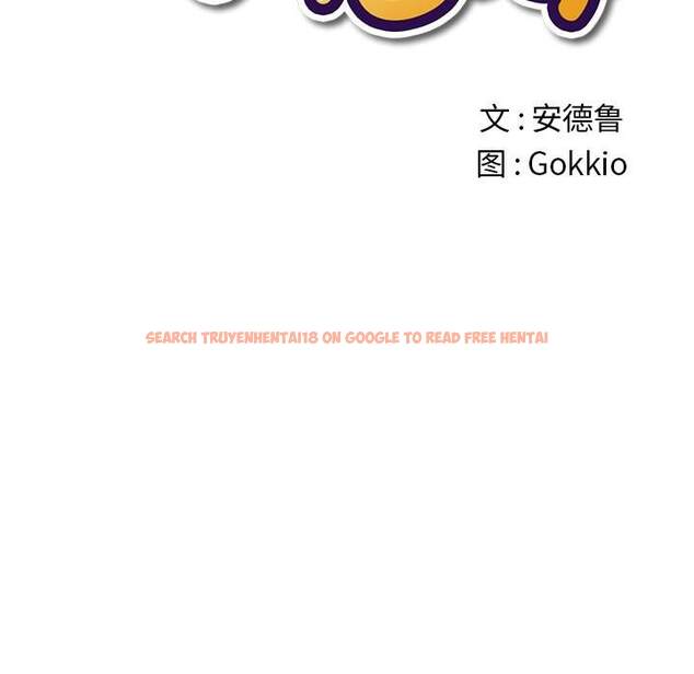 查看漫画惡女勾勾纏/難纏小惡女 - 第49話 - tymanga.com中的1433825图片
