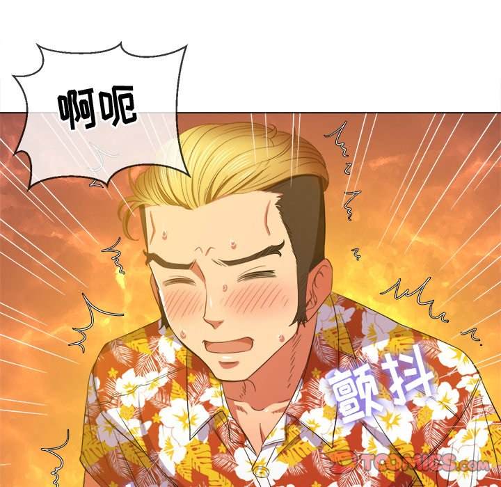 查看漫画惡女勾勾纏/難纏小惡女 - 第49話 - tymanga.com中的1433829图片
