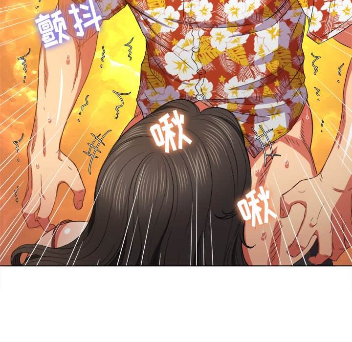 查看漫画惡女勾勾纏/難纏小惡女 - 第49話 - tymanga.com中的1433830图片