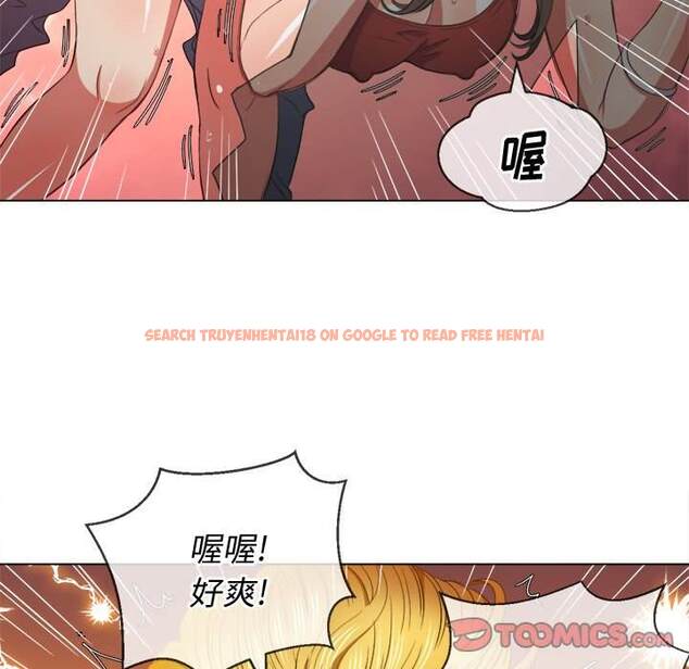 查看漫画惡女勾勾纏/難纏小惡女 - 第49話 - tymanga.com中的1433835图片