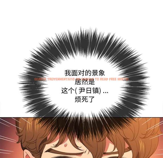 查看漫画惡女勾勾纏/難纏小惡女 - 第49話 - tymanga.com中的1433837图片