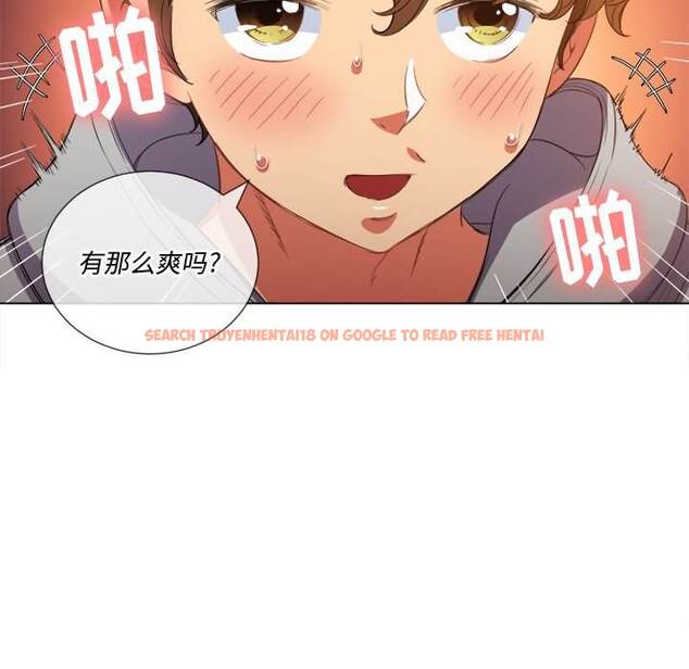 查看漫画惡女勾勾纏/難纏小惡女 - 第49話 - tymanga.com中的1433838图片