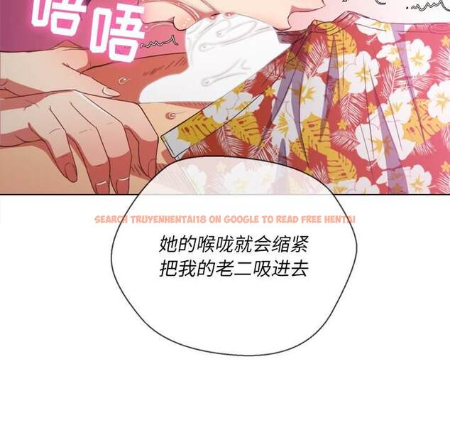 查看漫画惡女勾勾纏/難纏小惡女 - 第49話 - tymanga.com中的1433842图片