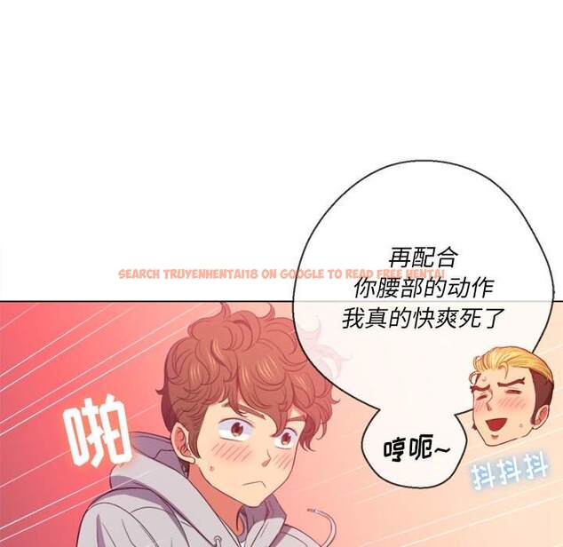 查看漫画惡女勾勾纏/難纏小惡女 - 第49話 - tymanga.com中的1433843图片
