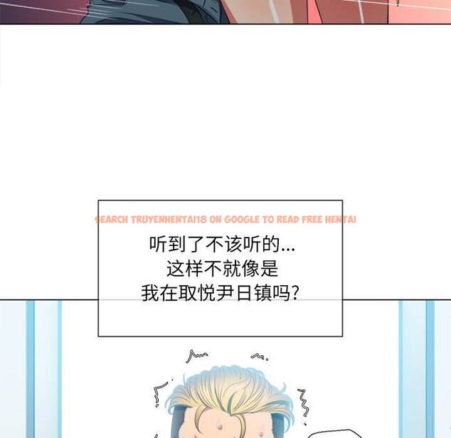 查看漫画惡女勾勾纏/難纏小惡女 - 第49話 - tymanga.com中的1433845图片