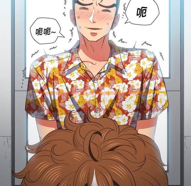 查看漫画惡女勾勾纏/難纏小惡女 - 第49話 - tymanga.com中的1433846图片