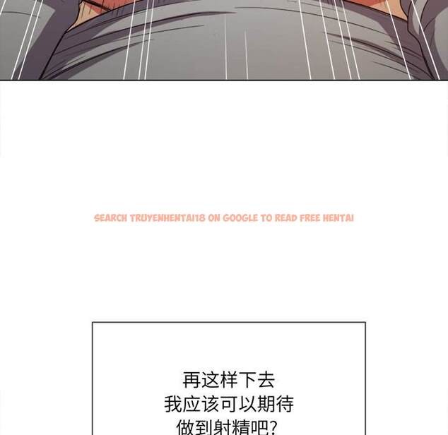 查看漫画惡女勾勾纏/難纏小惡女 - 第49話 - tymanga.com中的1433850图片