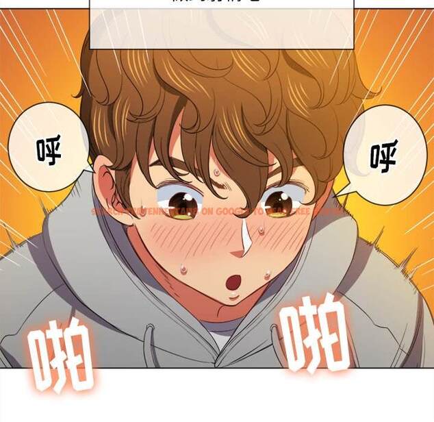 查看漫画惡女勾勾纏/難纏小惡女 - 第49話 - tymanga.com中的1433851图片