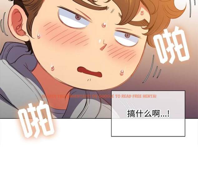 查看漫画惡女勾勾纏/難纏小惡女 - 第49話 - tymanga.com中的1433857图片