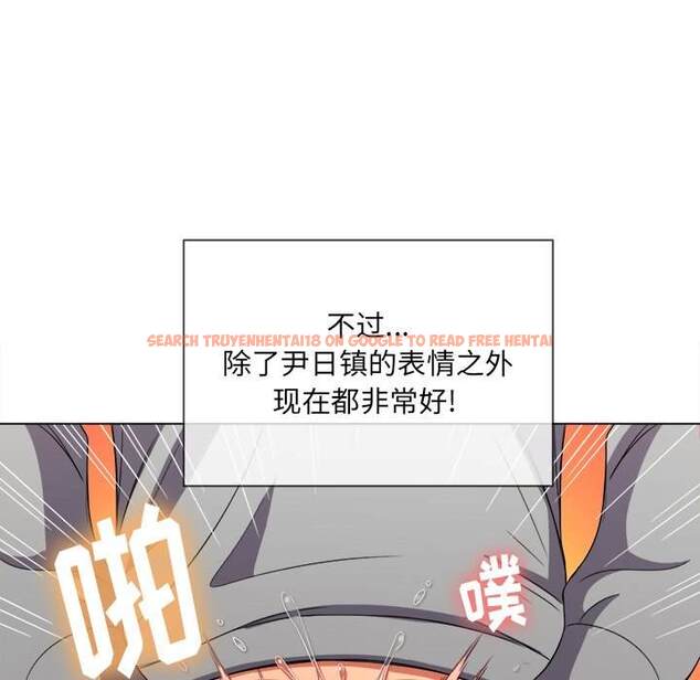 查看漫画惡女勾勾纏/難纏小惡女 - 第49話 - tymanga.com中的1433858图片