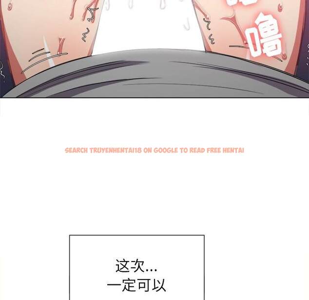 查看漫画惡女勾勾纏/難纏小惡女 - 第49話 - tymanga.com中的1433862图片