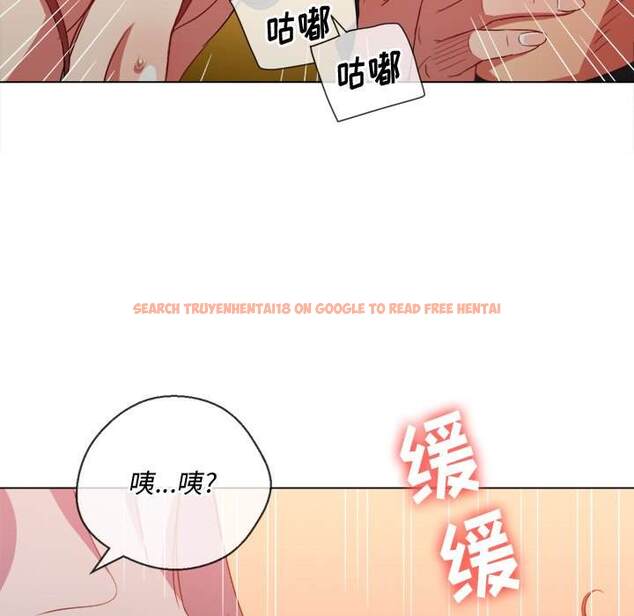 查看漫画惡女勾勾纏/難纏小惡女 - 第49話 - tymanga.com中的1433873图片