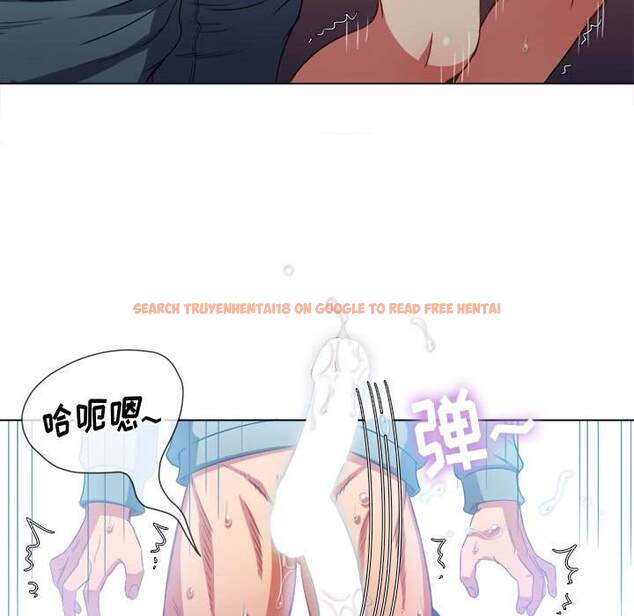 查看漫画惡女勾勾纏/難纏小惡女 - 第49話 - tymanga.com中的1433875图片