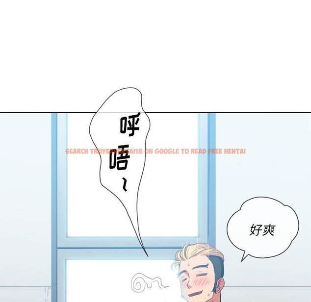 查看漫画惡女勾勾纏/難纏小惡女 - 第49話 - tymanga.com中的1433878图片