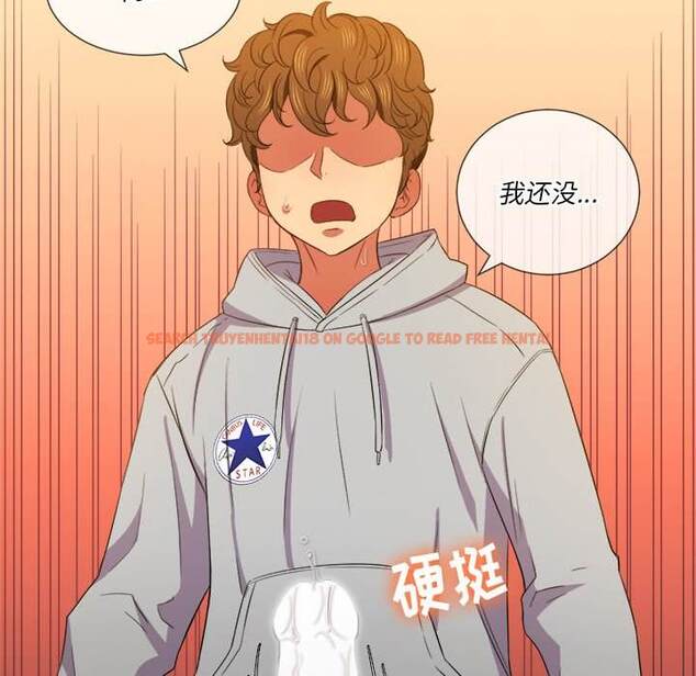 查看漫画惡女勾勾纏/難纏小惡女 - 第49話 - tymanga.com中的1433882图片
