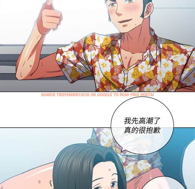 查看漫画惡女勾勾纏/難纏小惡女 - 第49話 - tymanga.com中的1433885图片