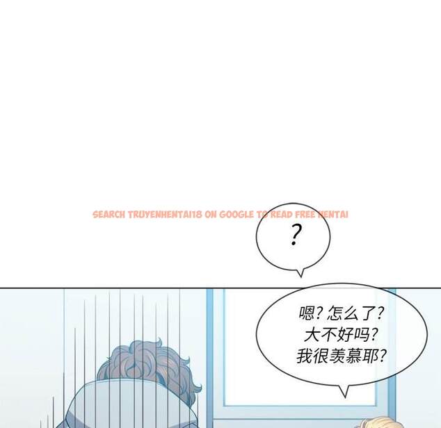 查看漫画惡女勾勾纏/難纏小惡女 - 第49話 - tymanga.com中的1433892图片