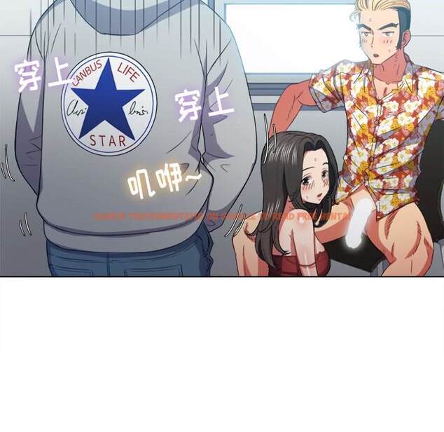 查看漫画惡女勾勾纏/難纏小惡女 - 第49話 - tymanga.com中的1433893图片