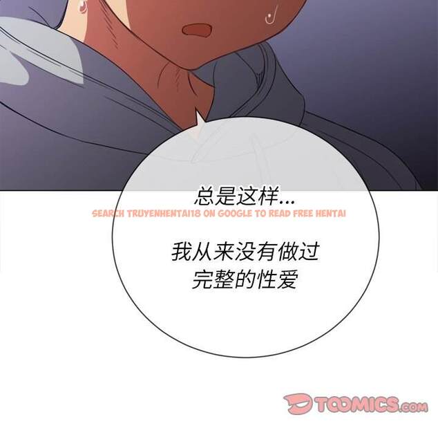 查看漫画惡女勾勾纏/難纏小惡女 - 第49話 - tymanga.com中的1433895图片