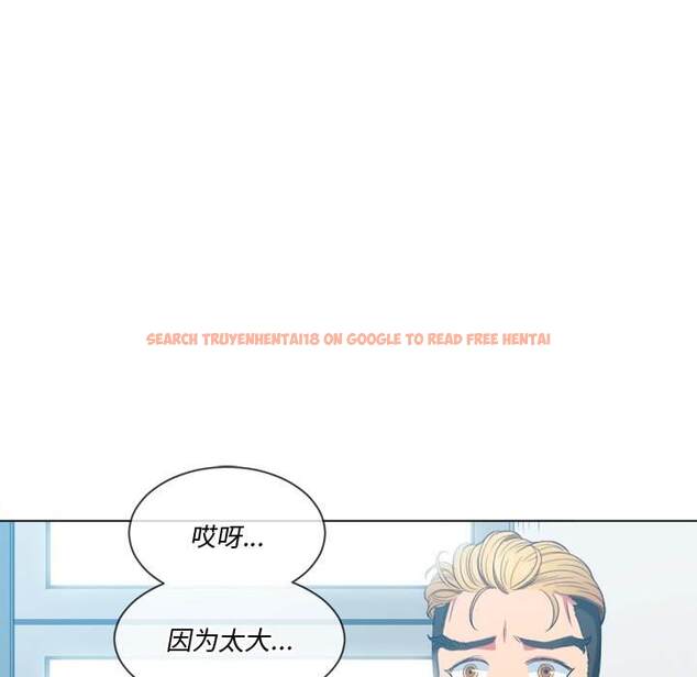 查看漫画惡女勾勾纏/難纏小惡女 - 第49話 - tymanga.com中的1433896图片