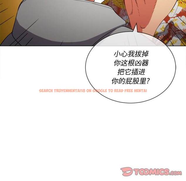 查看漫画惡女勾勾纏/難纏小惡女 - 第49話 - tymanga.com中的1433901图片