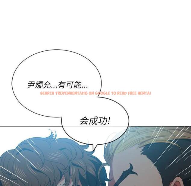 查看漫画惡女勾勾纏/難纏小惡女 - 第49話 - tymanga.com中的1433902图片