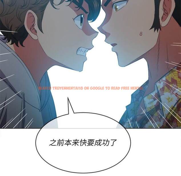 查看漫画惡女勾勾纏/難纏小惡女 - 第49話 - tymanga.com中的1433903图片