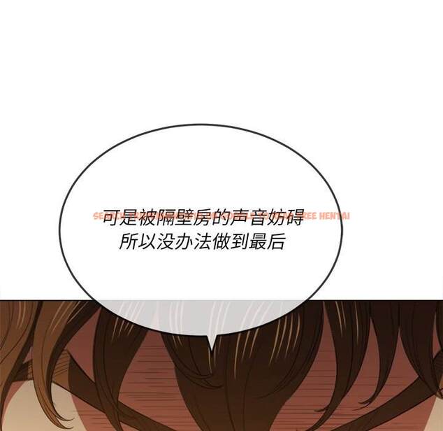 查看漫画惡女勾勾纏/難纏小惡女 - 第49話 - tymanga.com中的1433904图片