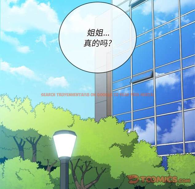 查看漫画惡女勾勾纏/難纏小惡女 - 第49話 - tymanga.com中的1433907图片